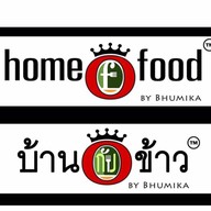 Home Of Food by Bhumika ไปรษณีย์ตลาดขวัญ