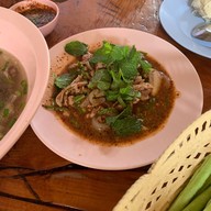 ลาบเป็ดขุนซาร์