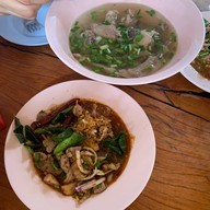 ลาบเป็ดขุนซาร์