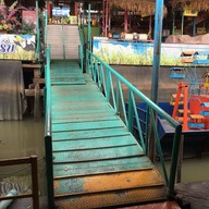 ตลาดน้ำกรุงเก่า