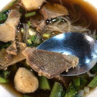 เมนูของร้าน โรงอาหารรามาธิบดี ตึกสมเด็จพระเทพรัตน์