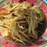 เมนูของร้าน ลาบเป็ดอุบล ม.มหิดล หน้าธนาคารกรุงเทพ