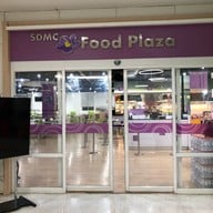 โรงอาหารรามาธิบดี ตึกสมเด็จพระเทพรัตน์