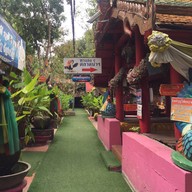 ตลาดน้ำกรุงเก่า