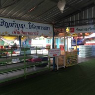 ตลาดน้ำกรุงเก่า