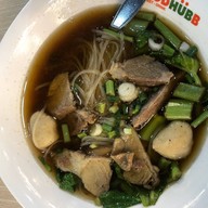 เมนูของร้าน โรงอาหารรามาธิบดี ตึกสมเด็จพระเทพรัตน์