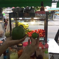 ร้านลาบภูไท