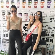 Moma's Bubble Tea Bar มอมาร์สชานมไข่มุก วังหลัง