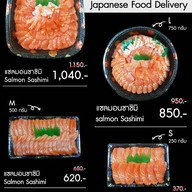 วัตถุดิบอาหารทะเลสด&แช่แข็ง