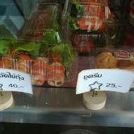 บ้านแก้มป่อง