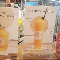 Make Me Mango ท่าเตียน
