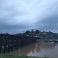 สังขละบุรี