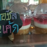 บ้านแก้มป่อง