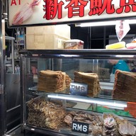 บรรยากาศ Gurney Street Food