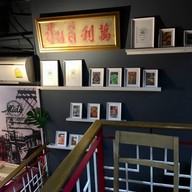 Panlee Bakery สีลม