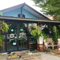 บ้านแก้มป่อง