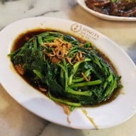 เมนูของร้าน Song Fa Bak Kut Teh Chinatown Point