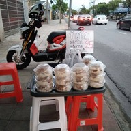 เมนูของร้าน ข้าวหมูทอดเจ๊อ้อม