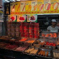Gurney Street Food