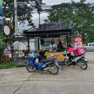 ของหวานยายทองอินทร์ สันทราย