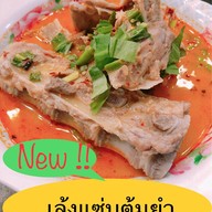 เล้ง ไก่ไข่ตีน