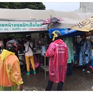 หน้าร้าน ราดหน้ายอดผัก กกท. กกท.