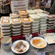 Panlee Bakery สีลม