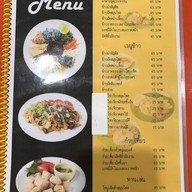 Health me อาหารมังสวิรัติ