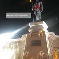บรรยากาศ อนุสาวรีย์พระยาสุรินทรภักดีศรีณรงค์จางวาง
