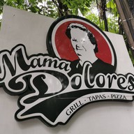 หน้าร้าน Mama Dolores - Mediterranean Restaurant เย็นอากาศ