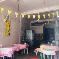 เจอิ่มทิพย์