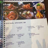 Nekoemon Cafe Chiang Mai