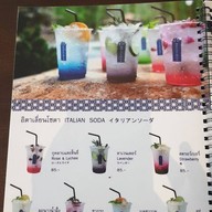 Nekoemon Cafe Chiang Mai