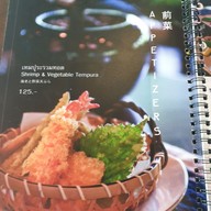Nekoemon Cafe Chiang Mai