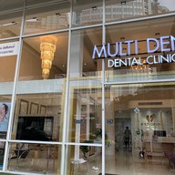Multi Dent Dental Clinic