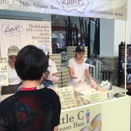 Little C Bangkok หัวหิน มาร์เก็ต วิลเลจ