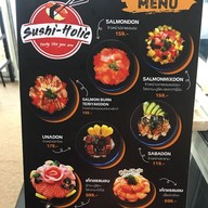 เมนู Sushi-holic