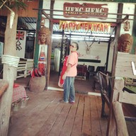 บรรยากาศ เฮง เฮง หมูย่างเกาหลี