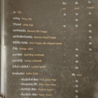 เมนู Bear Hug Cafe'