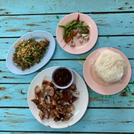 ร้านลาบดีขมคนยอง