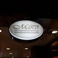 หน้าร้าน Madame Marco The Mall ท่าพระ ชั้น B