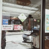 Jazzme Pizza house  ซอยแจ่มฟ้า หลัง มช.