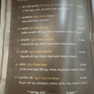 เมนู Bear Hug Cafe'