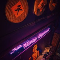 ร้านยำนางจิ้งจอก By Ninetails bar&booster ลาดพร้าว