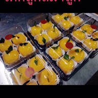 บ้านกุ้ง กาฬสินธุ์ อุดรธานี