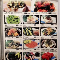 โซบะ โนจิอัน