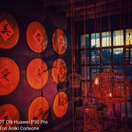 ร้านยำนางจิ้งจอก By Ninetails bar&booster ลาดพร้าว