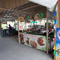 บรรยากาศ ตลาดน้ำวัดบัวขวัญ
