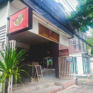 เนื้อวัวไร้เทียมทาน (เหม่งจ๋าย)