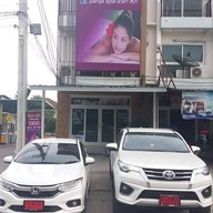 ปัญจาสปา